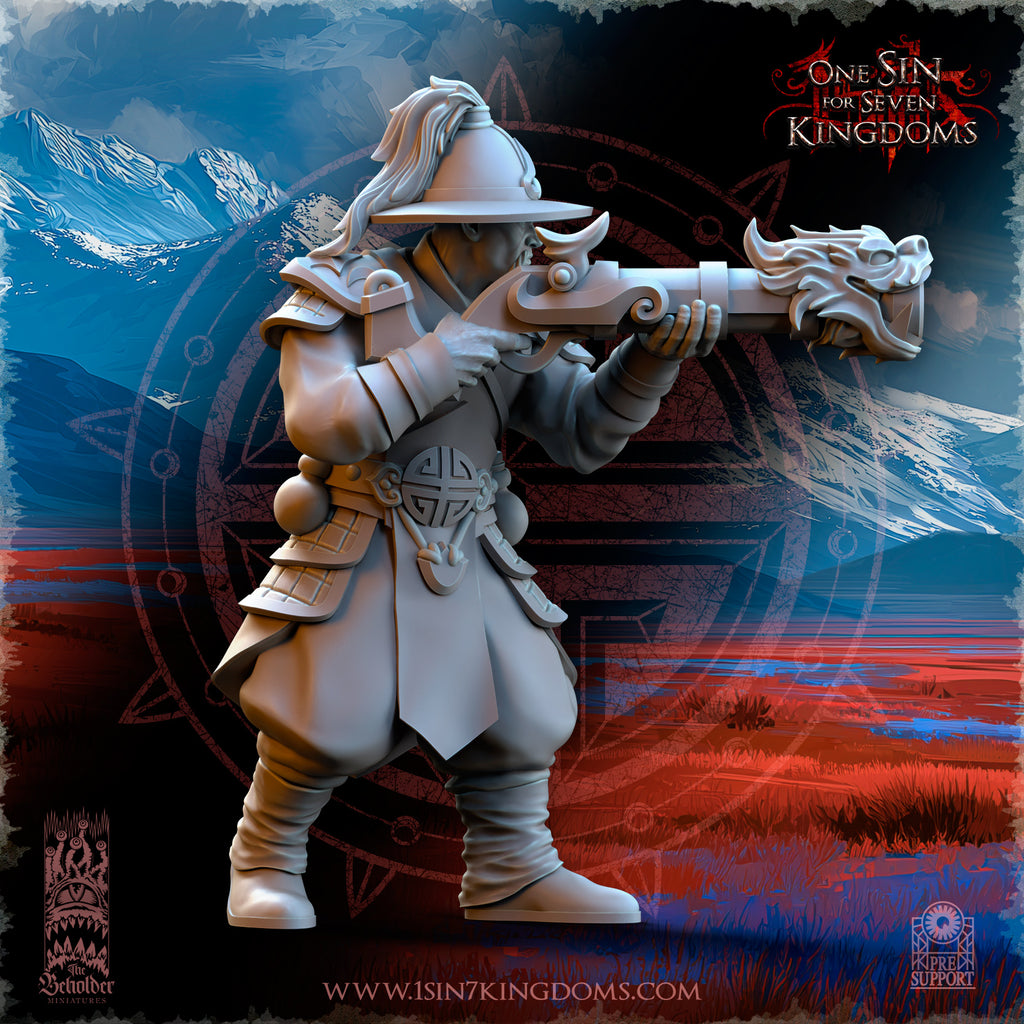 Artilleurs impériaux