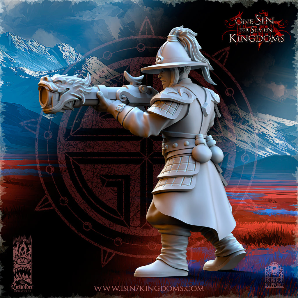 Artilleurs impériaux