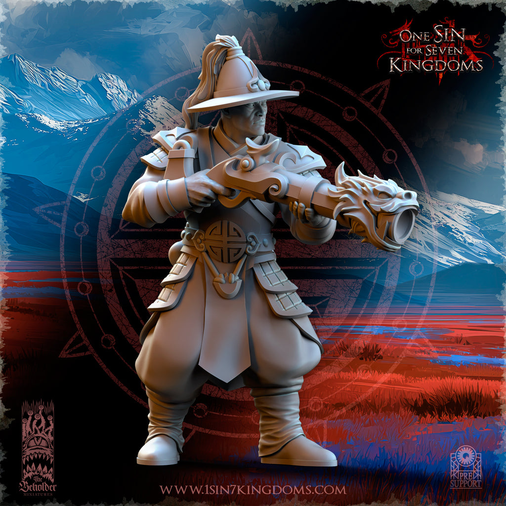 Artilleurs impériaux