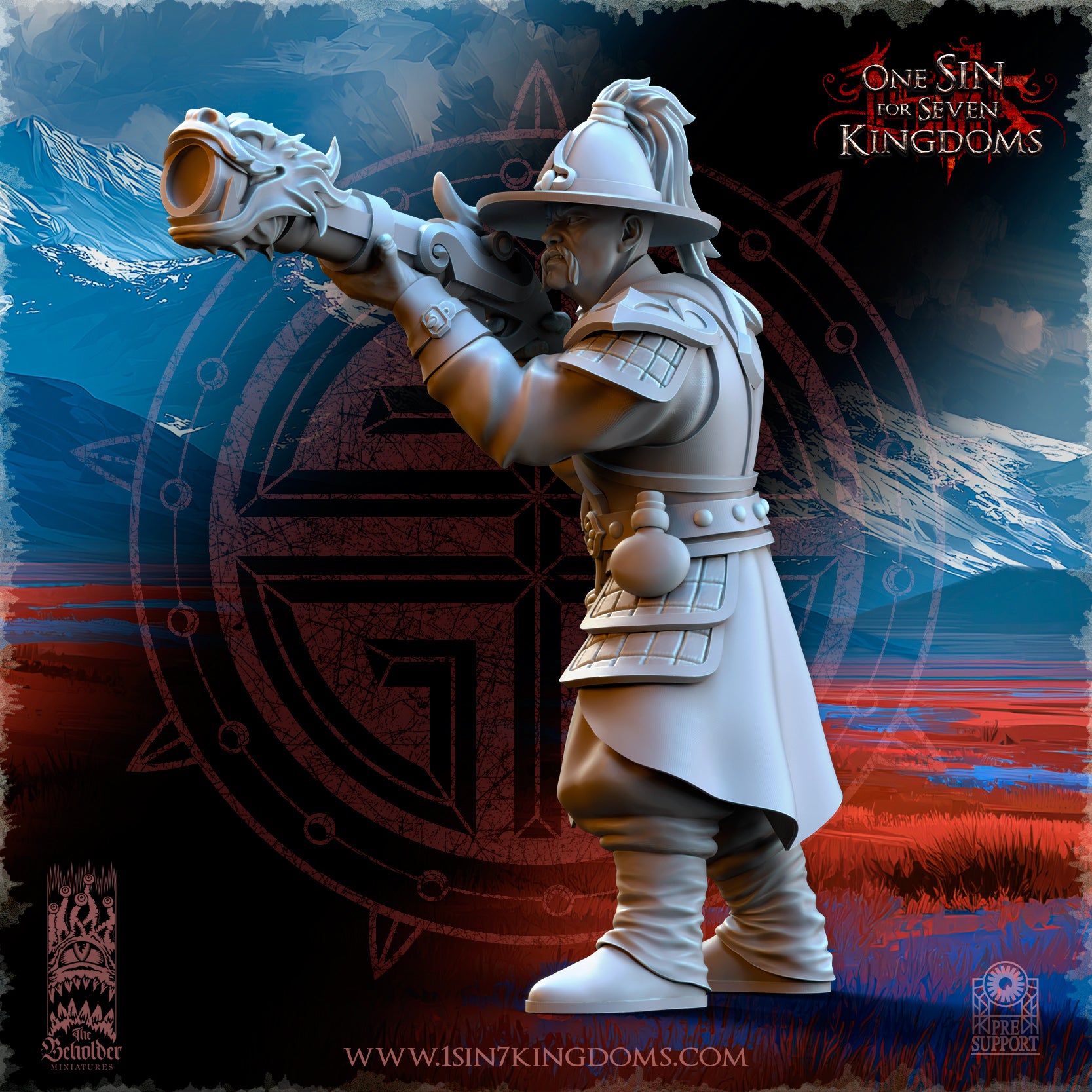 Artilleurs impériaux