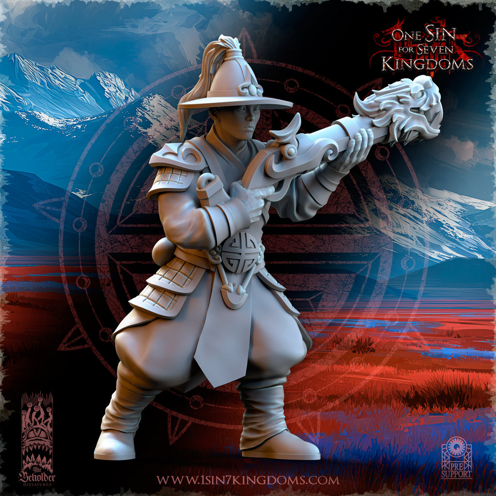 Artilleurs impériaux